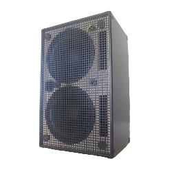 GSS Double12A  Baffle / cabinet (cab) basse actif